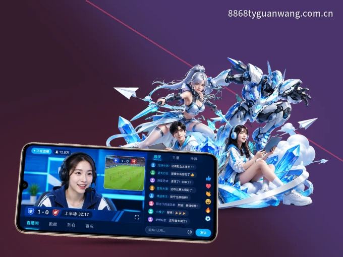 NG体育 APP，装一次不再错过开赛